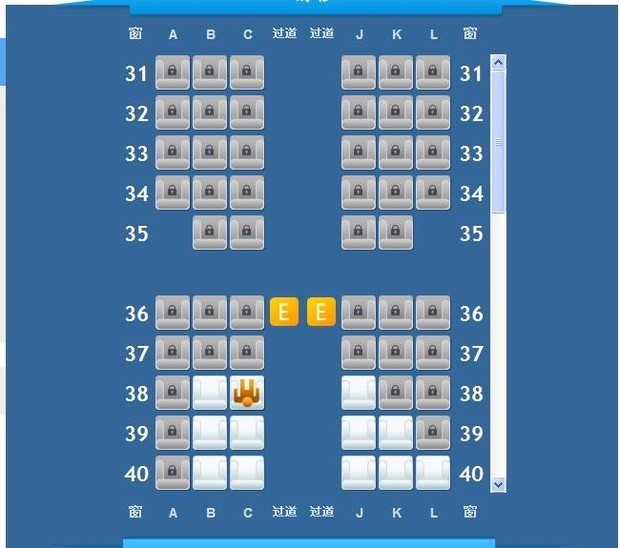 东航空客32l机型座位图图片