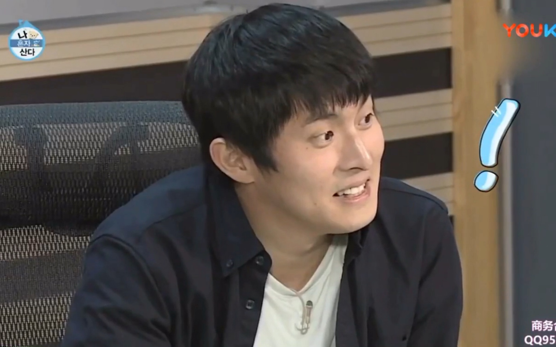 【我独自生活】旗安还是 simon d,娜莱妈妈的选择是