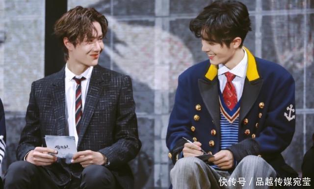 王一博肖战同台表演