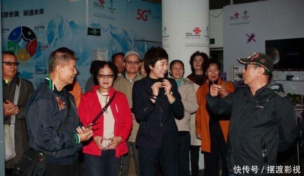 筑梦冰雪相约冬奥