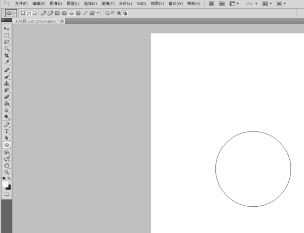 PS里怎样用做文字沿着圆的路径打字?