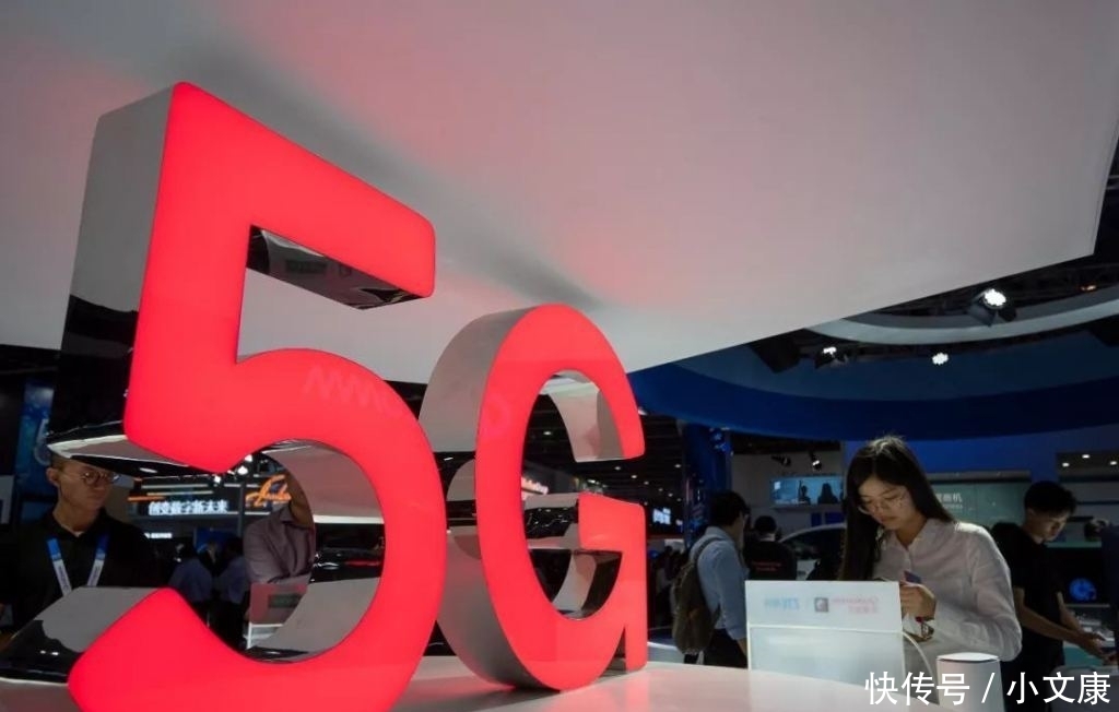 华为供应商供货量