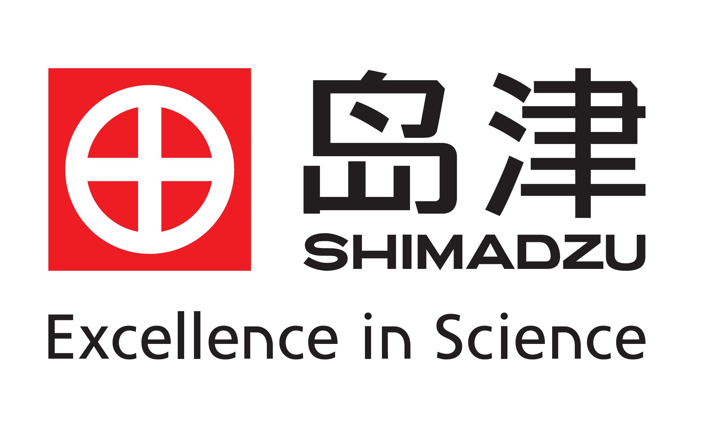 世界最高级 电子万能 试验机 岛津agx-v