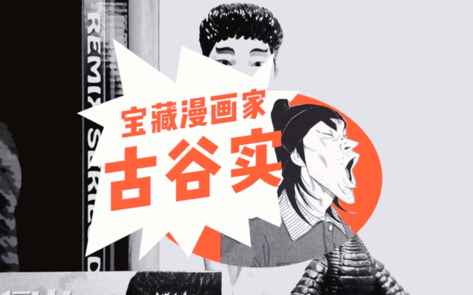 360影视 影视搜索 360影视 影视搜索