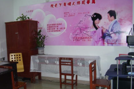 单身平台：连接你我，共创美好情感篇章