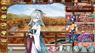 360影视 影视搜索 360影视 影视搜索