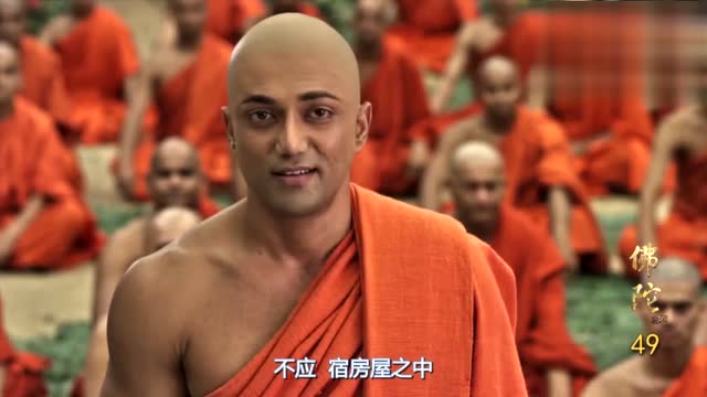 电视剧佛陀中文版,提婆达多想强行五法,看看佛陀是怎么回答的