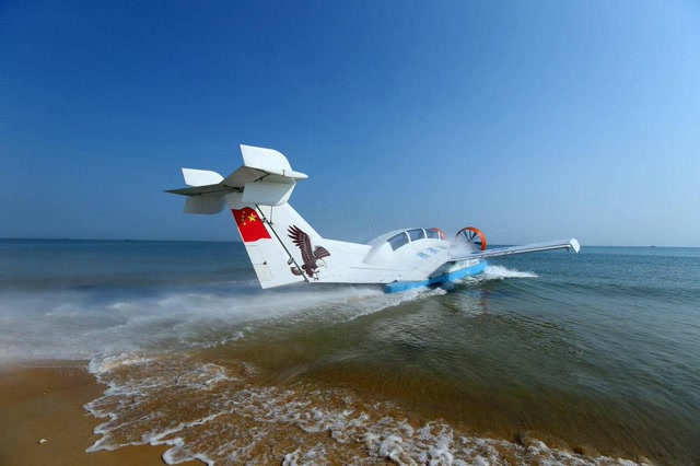  b>地效飞行器 /b>:中国这艘会飞的"船"到底有多牛?能上天能入海!