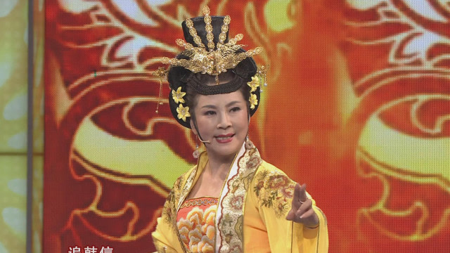 闫淑萍老师登台表演二人转,如今真是难得一见,看到就是赚到!
