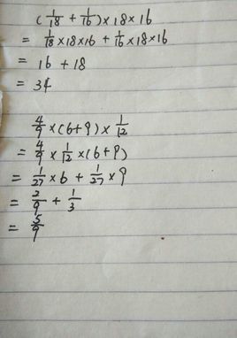 有100道脱式简便计算题带答案和过程吗