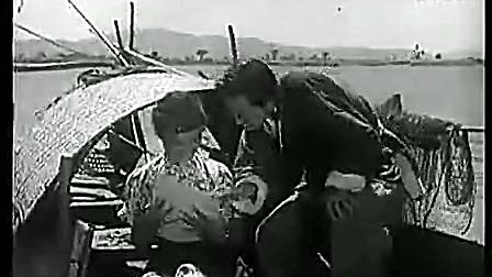 [图]老电影《渔家女》 1943