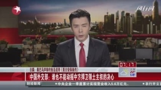 男性 腕時計 | 腕時計 スーパーコピー 2ch