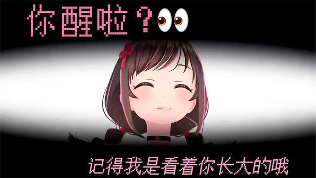 [图]沉 浸 式 新 生 儿 体 验【直播剪辑】