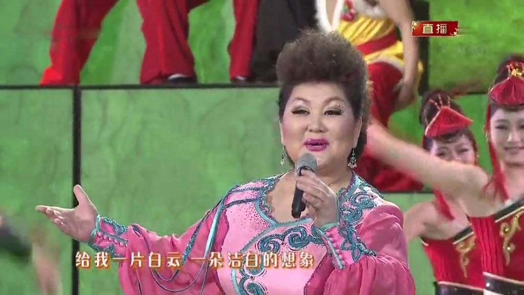 中央电视台春节联欢晚会 2014:歌曲《套马杆》乌兰图雅 乌日娜