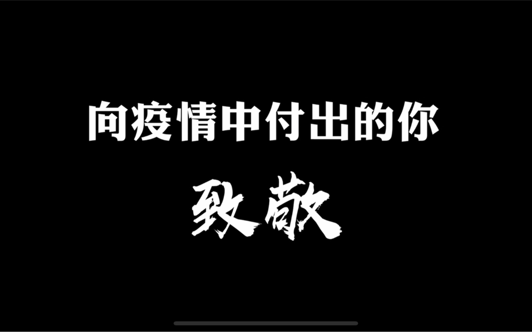 360影视 影视搜索 360影视 影视搜索