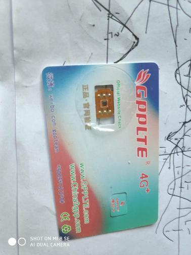 苹果7卡贴机激活了卡贴能不能换其他卡