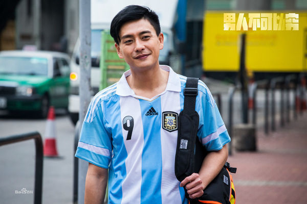 男人不可从穷里面的阿正是谁演的