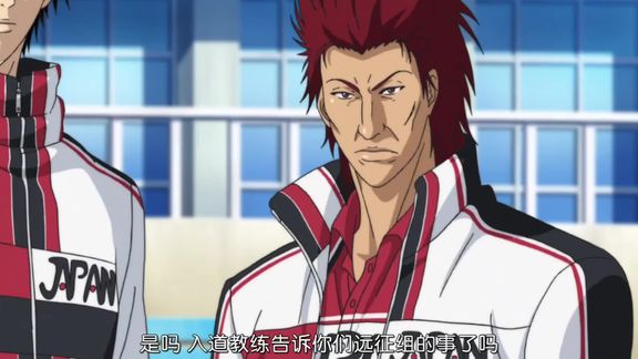 新网球王子ova2||第1集一军的回归 下