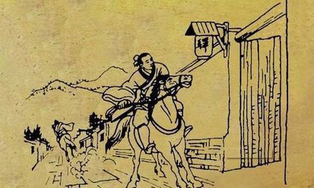 古代书信如何传递?