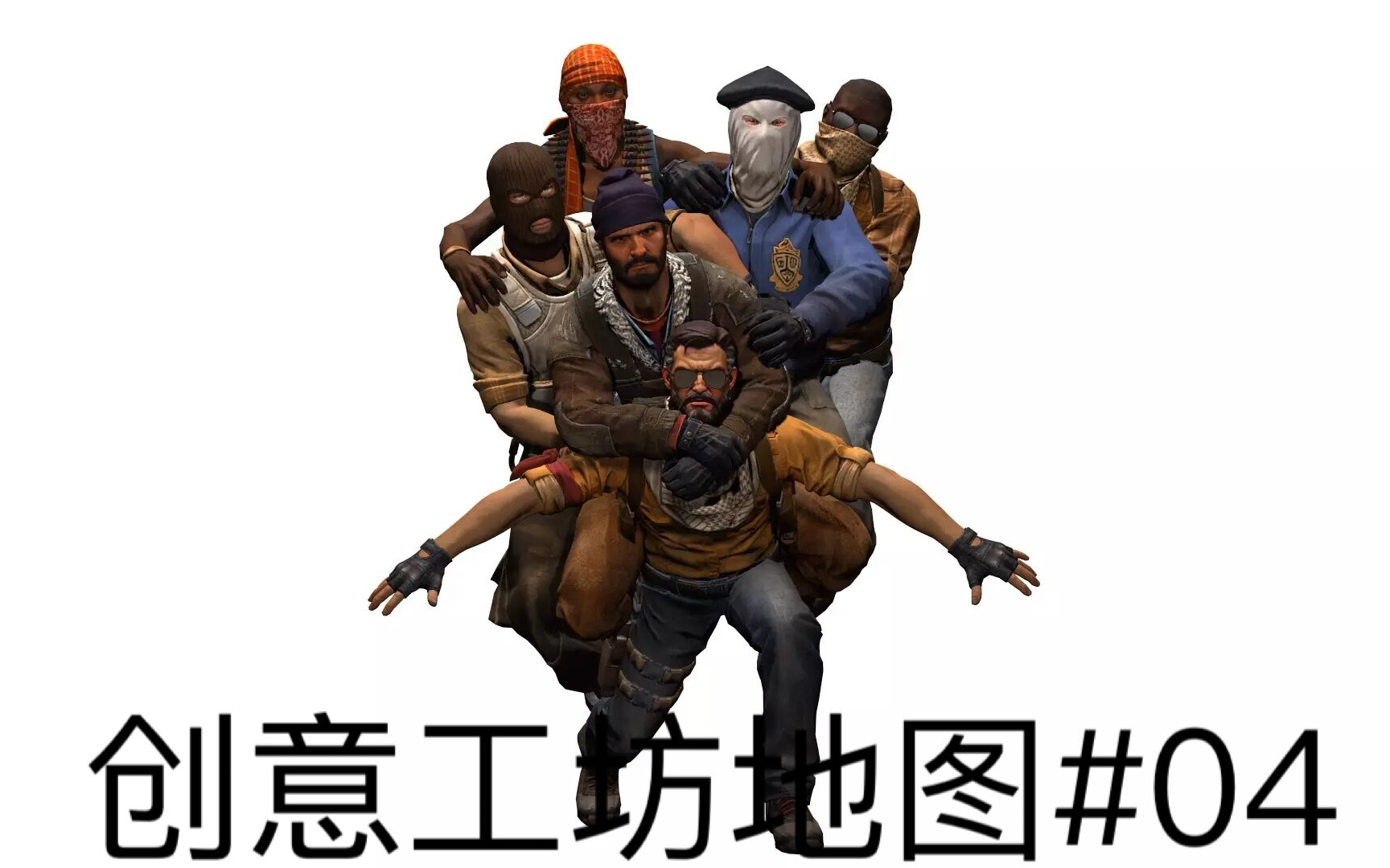 【csgo 创意工坊地图推荐系列#04】一张冷门的练枪图