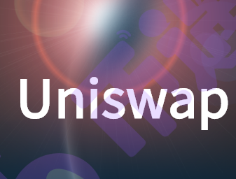 去中心化交易所uniswap v3是订单薄模式吗?