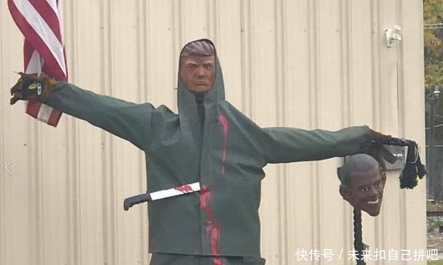 一句话激怒众人