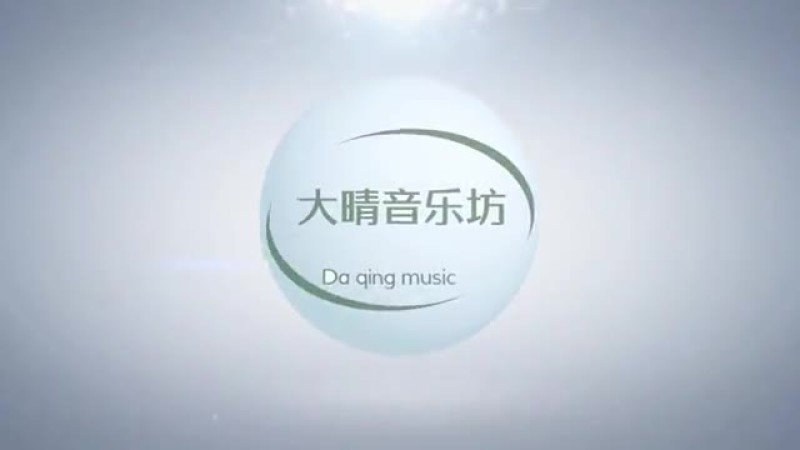 360影视 影视搜索