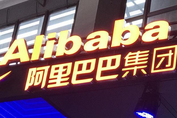 阿里大文娱公关总监意外身故,业绩承压,下一个"弃子"会是谁?_360问答