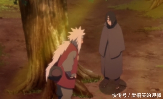 博人传佐助遇到自来也