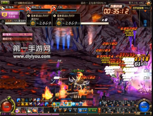 DNF鬼泣单刷raid擎天视频顶级鬼泣装备