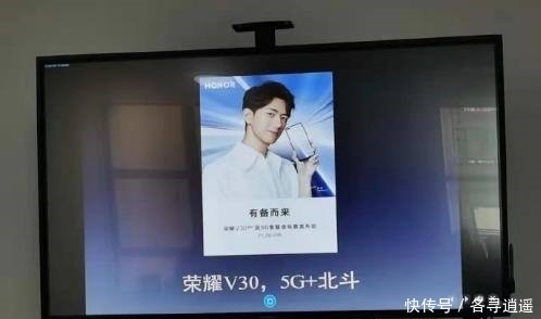 北斗三号导航系统采用高精度