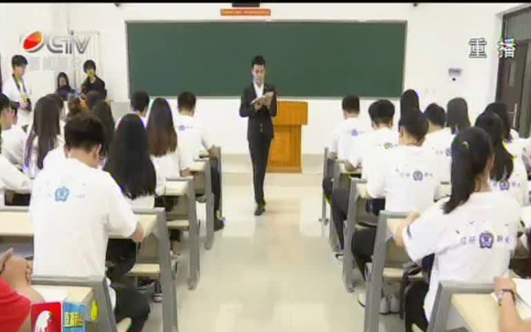 [图]【河南师范大学】国际教育学院2019年“学马列读原著”活动