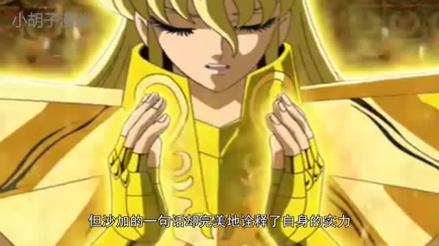 360影视 影视搜索