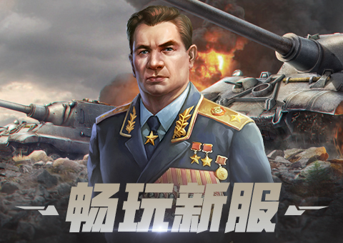 轮播图