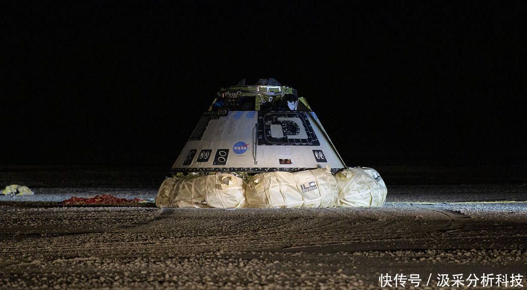 美国宇航局和波音公司