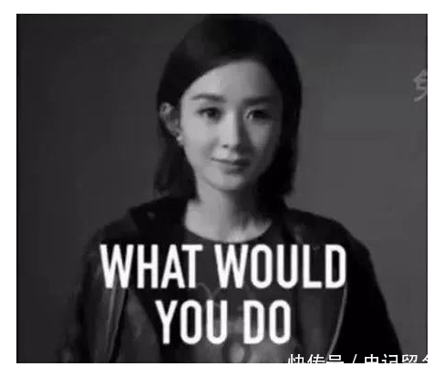 你的英语学得不错的英文