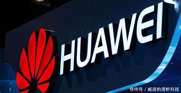 华为手机可以装