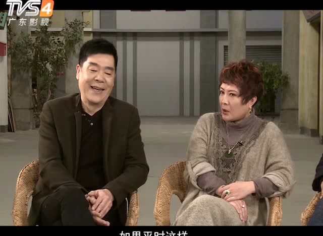 《高第街·访》 虎艳芬  苏志丹(下)