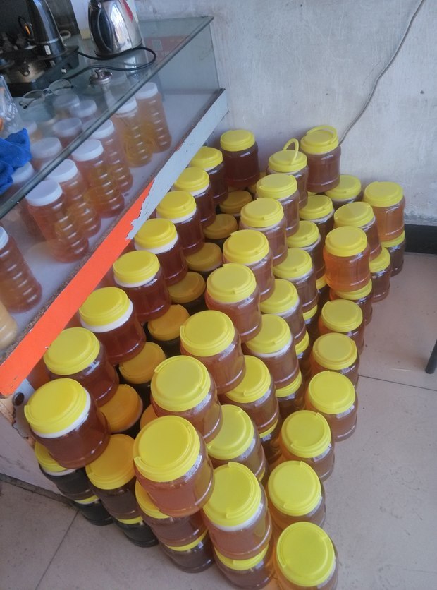 在网上如何销售蜂蜜?