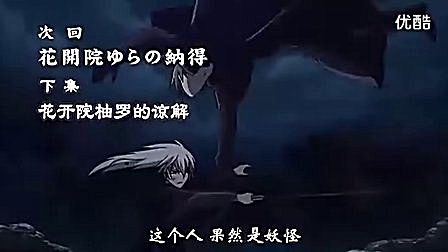 360影视 影视搜索 360影视 影视搜索