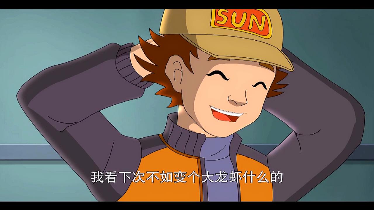 魔弹王: 魔弹比赛对手口气太嚣张,唐菲菲决定要好好教训一下对手