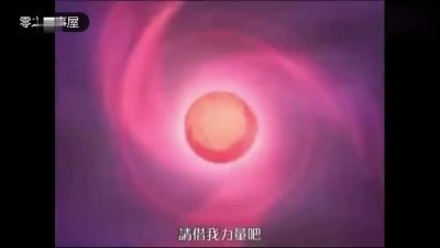 360影视 影视搜索