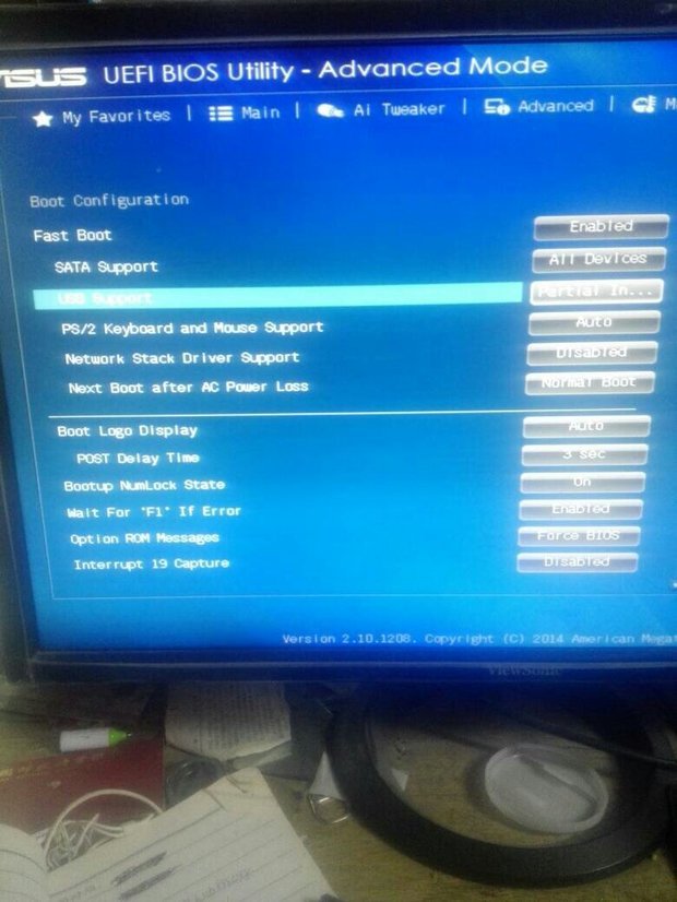 华硕主板怎么设置U盘开机启动项