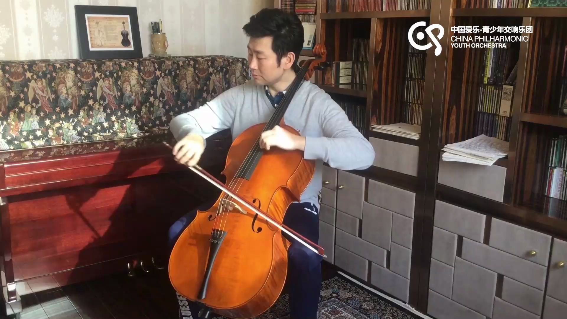 [图]【大提琴】波帕尔《大提琴练习曲》