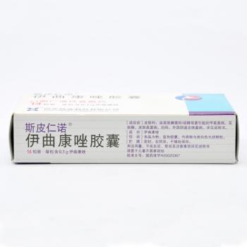 丙咪嗪的药理作用