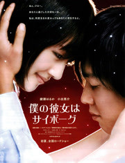 360影视 影视搜索 360影视 影视搜索