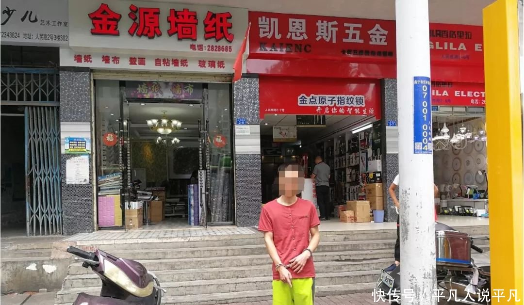 扫黑除恶回头看推进