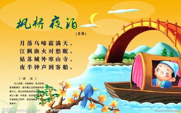 两情相悦的古诗