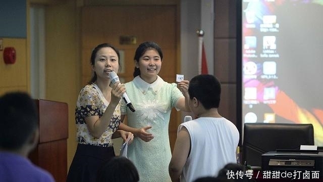 2020教师资格证报考要求