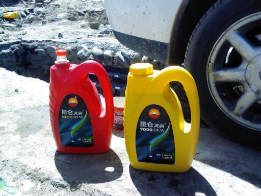 昆仑的机油好不好,质量怎么样